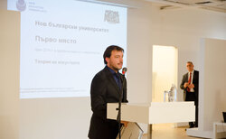 blagodarnost_250x154_crop_478b24840a