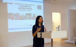 kuneva_250x154_crop_478b24840a