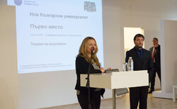 vrachvane-2_250x154_crop_478b24840a