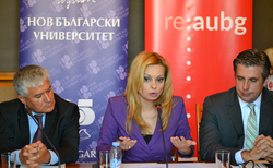 25-years-nbu-aubg-05_250x154_crop_478b24840a