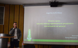 004-2_250x154_crop_478b24840a