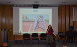 007-7_250x154_crop_478b24840a