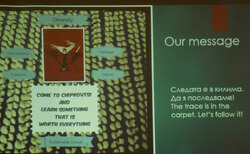 ch-7-7_250x154_crop_478b24840a