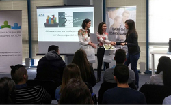 ba1_250x154_crop_478b24840a