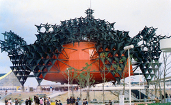 kartina1-1_250x154_crop_478b24840a