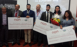 marketing-1_250x154_crop_478b24840a