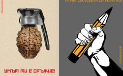 o1_250x154_crop_478b24840a