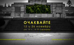 s21_250x154_crop_478b24840a