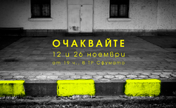 s31_250x154_crop_478b24840a