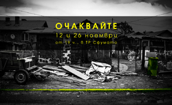 s5_250x154_crop_478b24840a