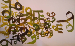 yana3_250x154_crop_478b24840a