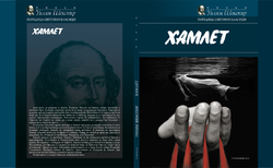 dd2_250x154_crop_478b24840a