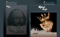 dd4_250x154_crop_478b24840a