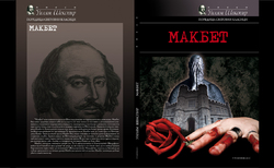 dd5_250x154_crop_478b24840a