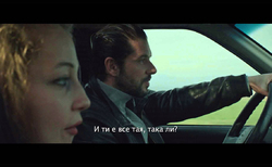 s-luce2_250x154_crop_478b24840a