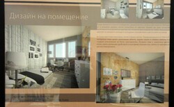 sv03_250x154_crop_478b24840a