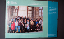 dsc0222_250x154_crop_478b24840a