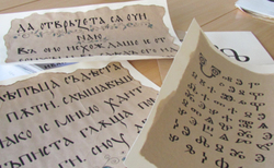 gl5_250x154_crop_478b24840a