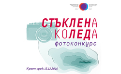 14955893-1669942593318195-7249157946190147741-n_250x154_crop_478b24840a