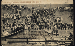 kozloduiski-bryag_250x154_crop_478b24840a