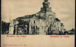 sofia_250x154_crop_478b24840a