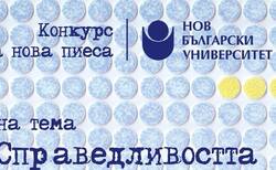 16508594-1718034658488034-5270577741962410670-n_250x154_crop_478b24840a