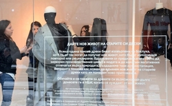 24845aea61d2e0f6242d2e03562d761a_250x154_crop_478b24840a