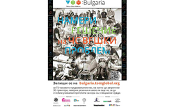 tom2_250x154_crop_478b24840a