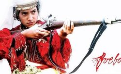 21610_250x154_crop_478b24840a