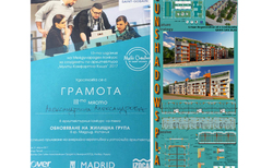 al-arch-1_250x154_crop_478b24840a