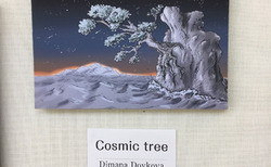 a21_250x154_crop_478b24840a