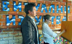 arena4_250x154_crop_478b24840a