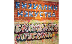 i03_250x154_crop_478b24840a