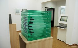 4_250x154_crop_478b24840a