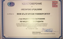 law4_250x154_crop_478b24840a