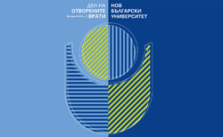 nbu-day_250x154_crop_478b24840a