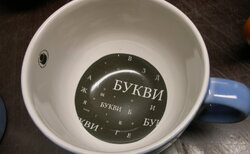 p1012437_250x154_crop_478b24840a