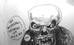 sergei-01_250x154_crop_478b24840a