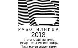 2018-10-29-studentska-rabotilnica-nbu-2018-plakat_250x154_crop_478b24840a