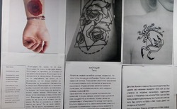 tatoo10_250x154_crop_478b24840a