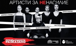 medium-48366122-2043676259001190-9069637870087569408-n_250x154_crop_478b24840a