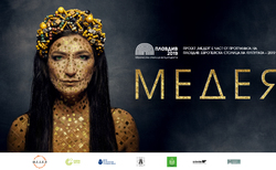 za-starinen-plovdiv_250x154_crop_478b24840a