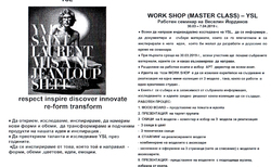 untitled-scanned-02_250x154_crop_478b24840a