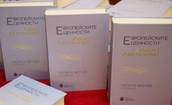 1299125_250x154_crop_478b24840a