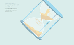 tr-pr24_250x154_crop_478b24840a