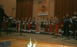 koncert-1_250x154_crop_478b24840a