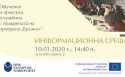 cover-new_250x154_crop_478b24840a