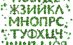 maria-kolarova_250x154_crop_478b24840a