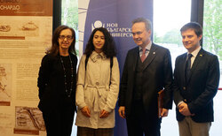 1288704_250x154_crop_478b24840a