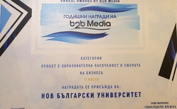 viber-image-2020-07-02-21-30-54_250x154_crop_478b24840a